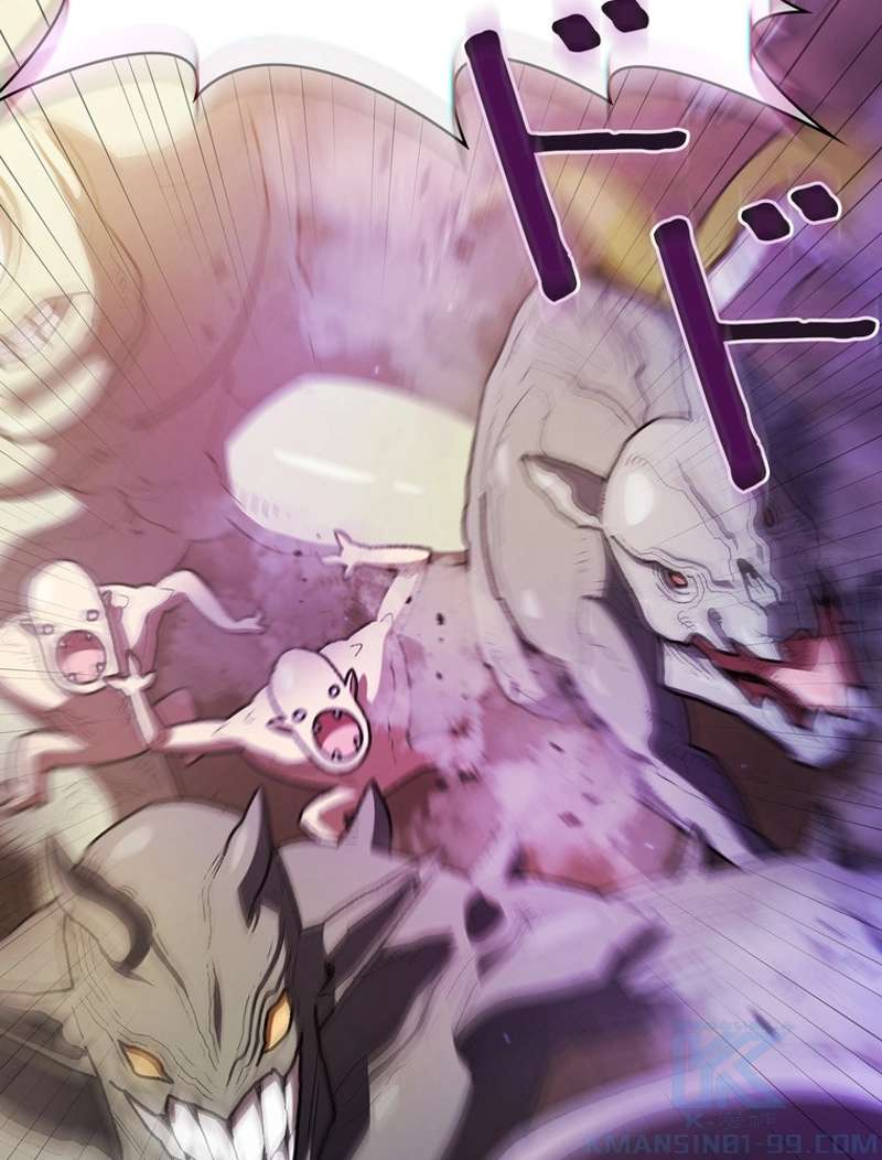 P52