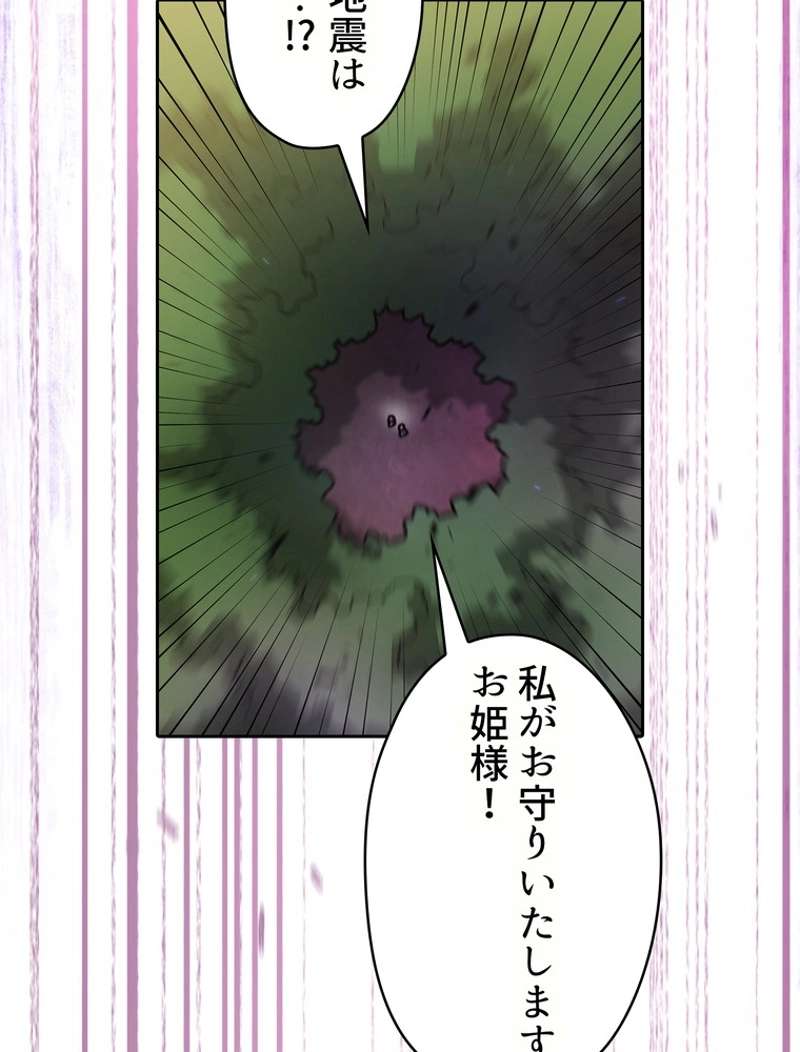 P62