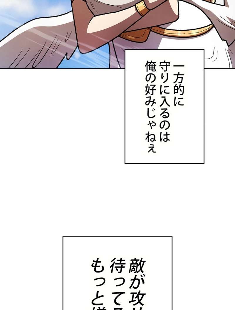 P69
