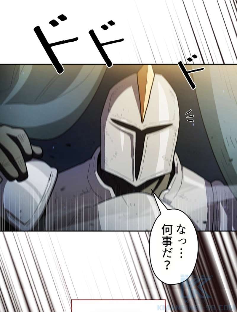 P73