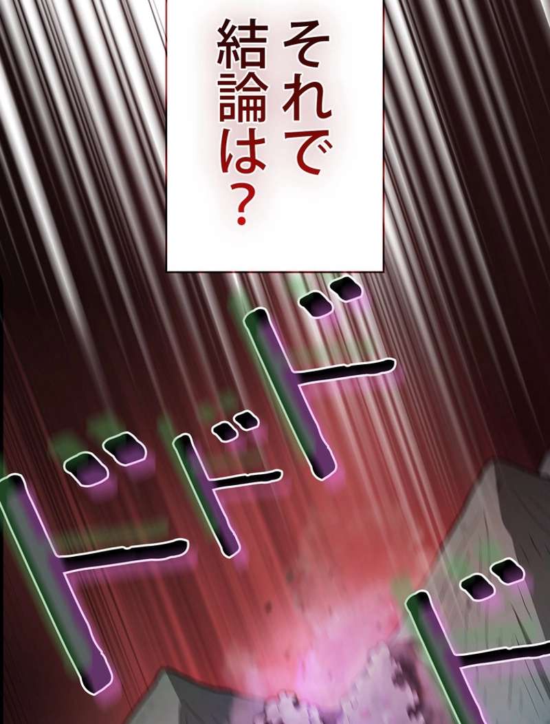 P74