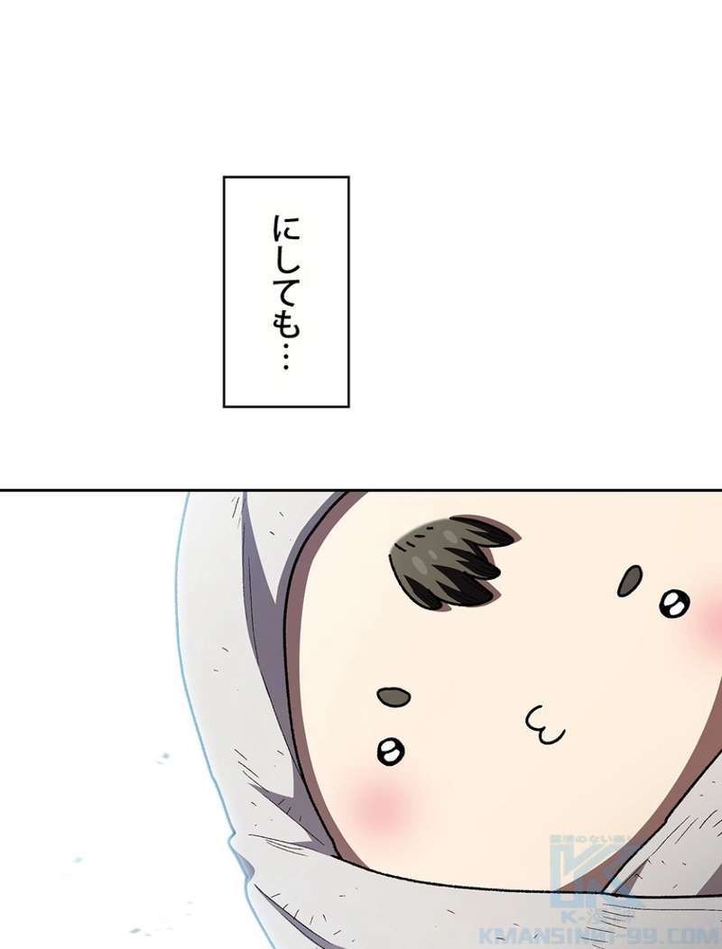P88