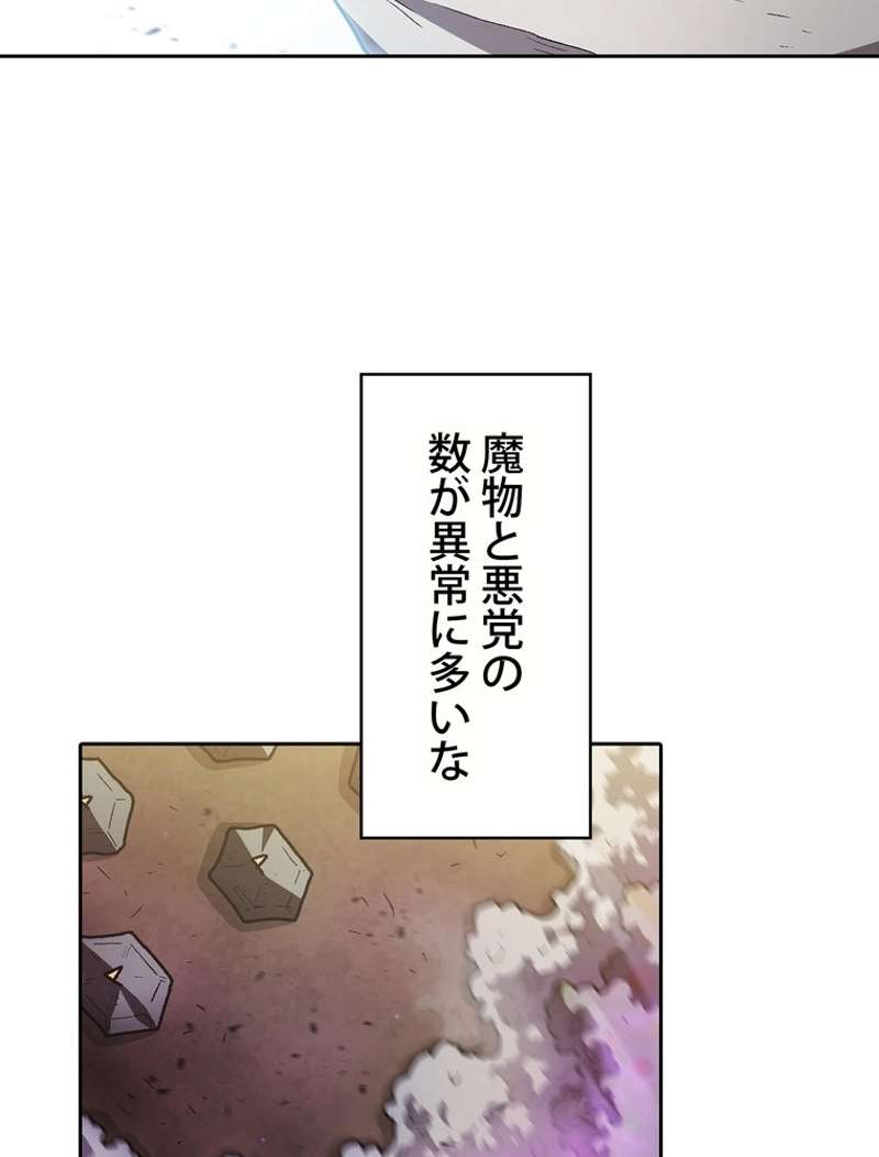 P89