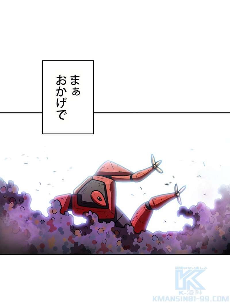 P91