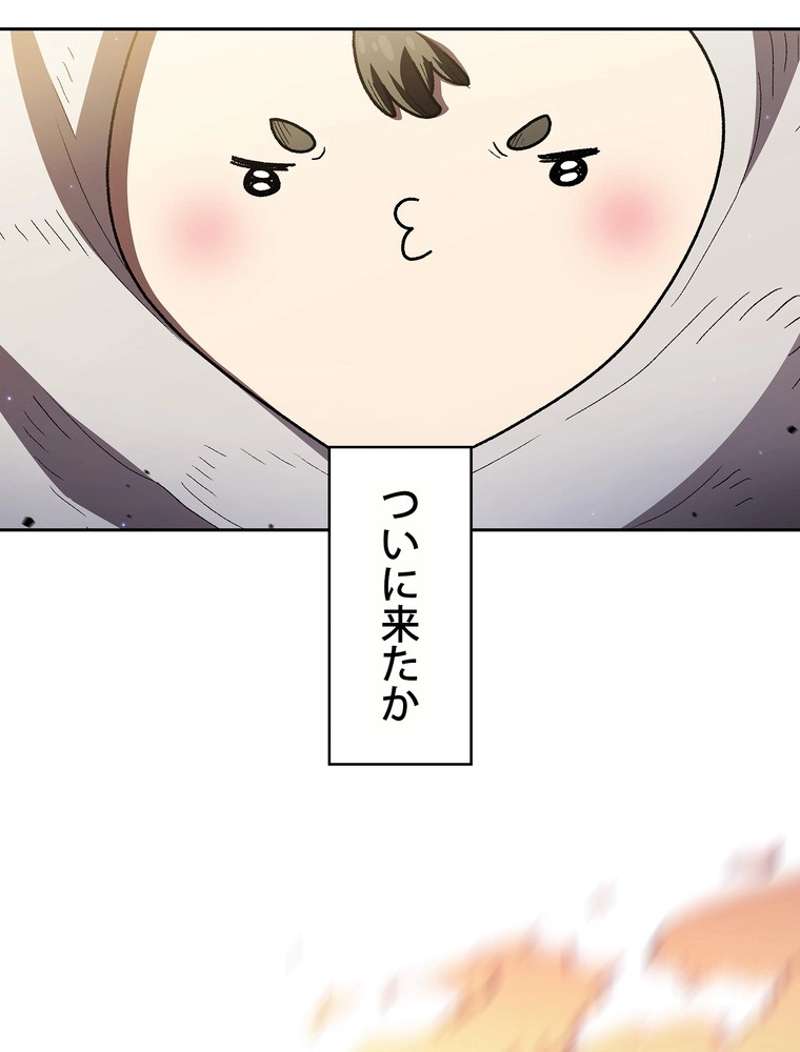 P98