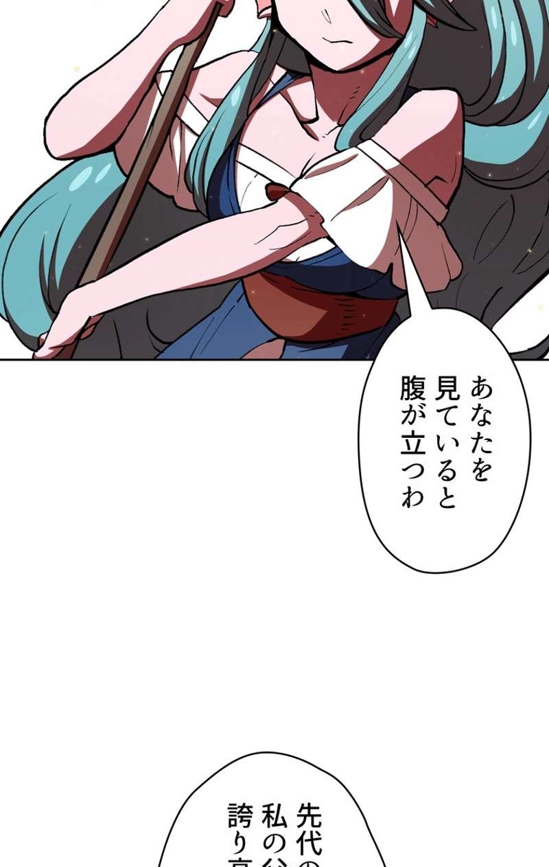 P37