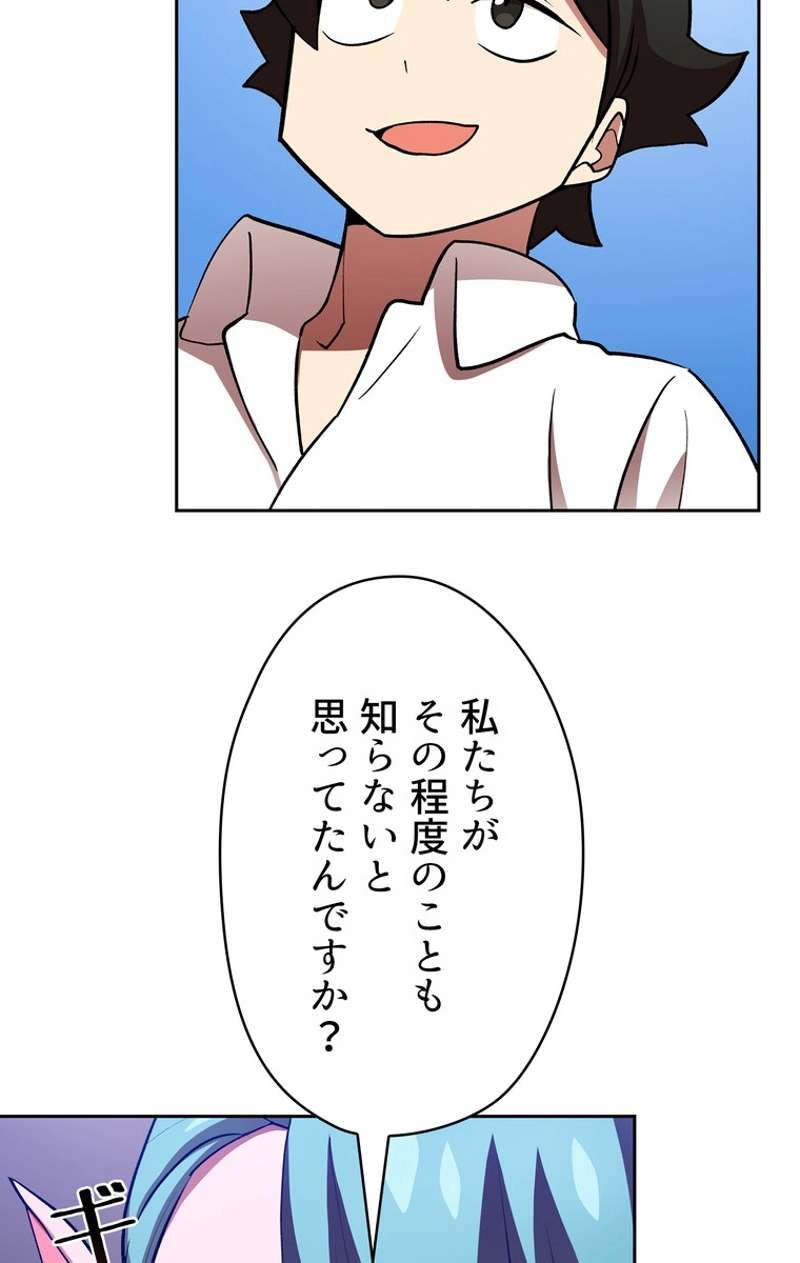 P40