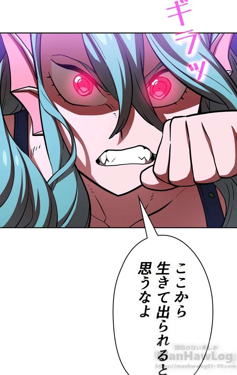 P53