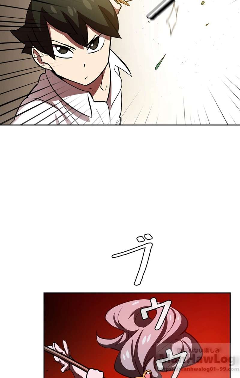 P59