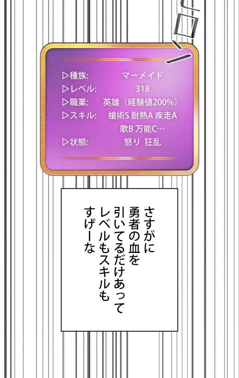 P64