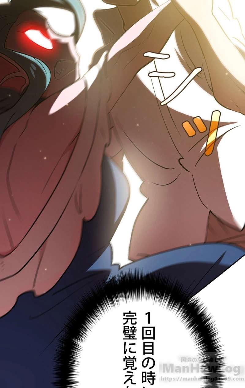 P68