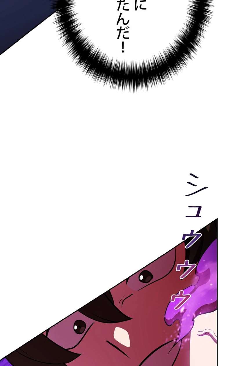 P69