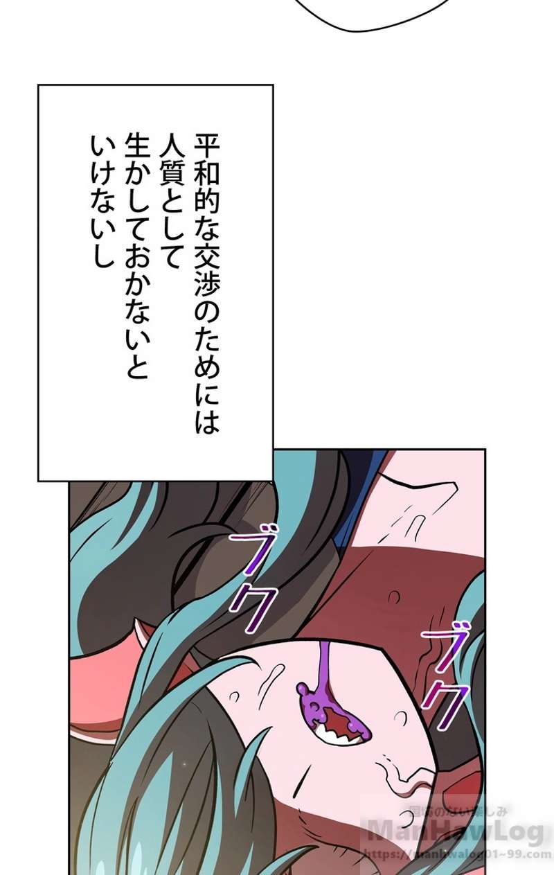 P77