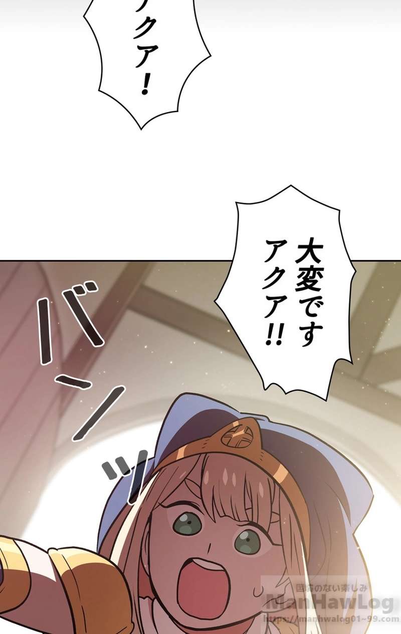 P80
