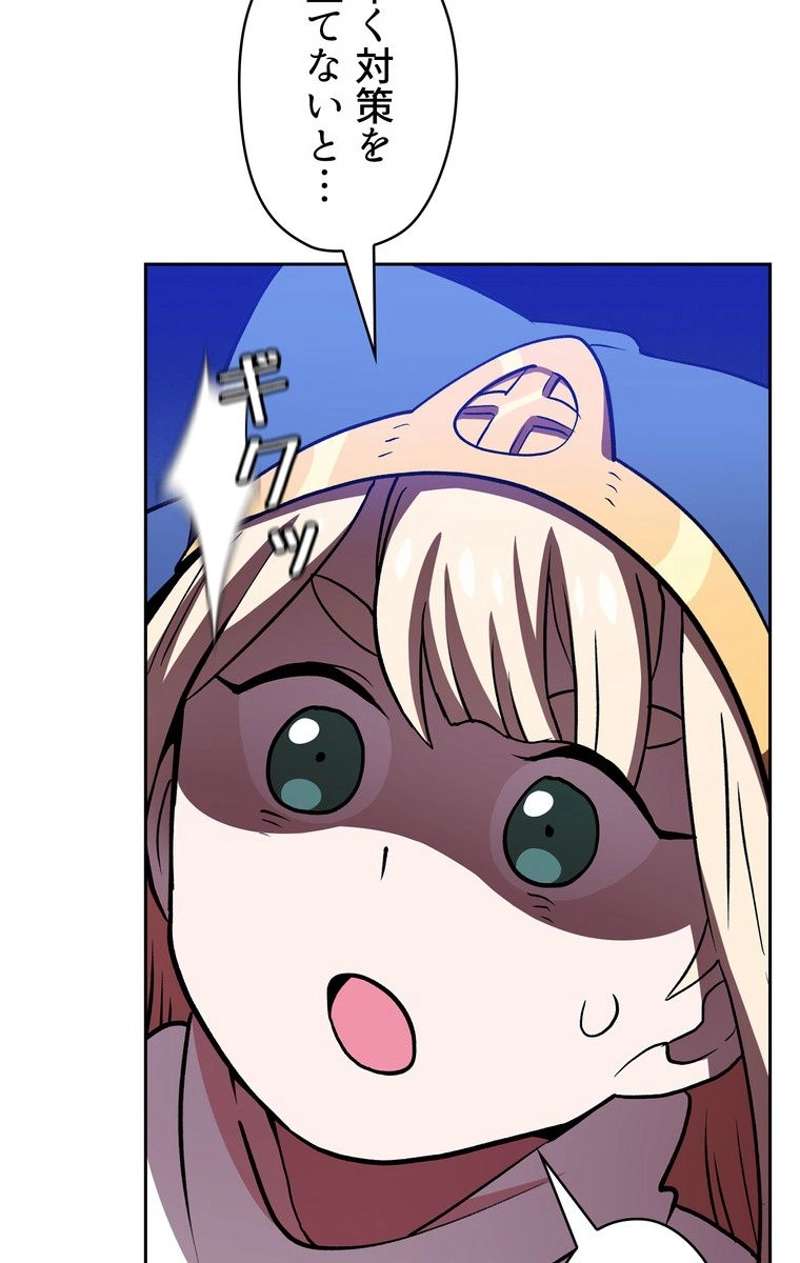 P82