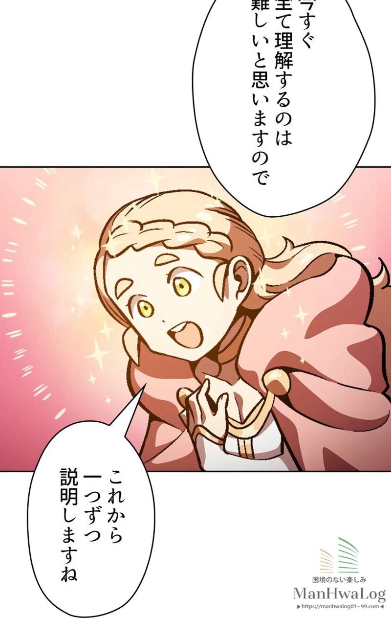 P46
