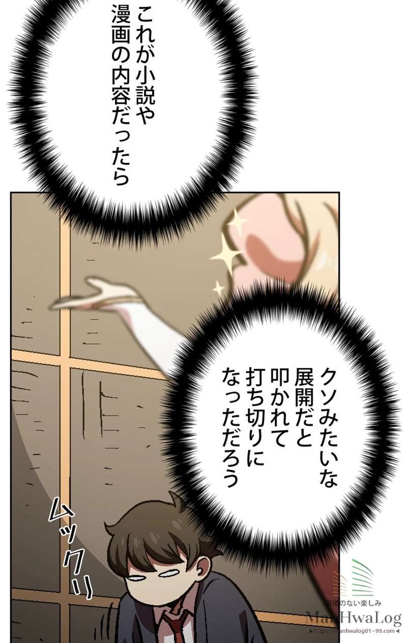 P48