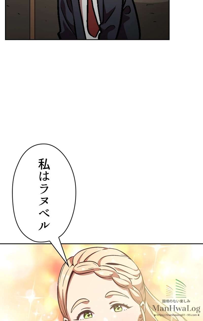 P49