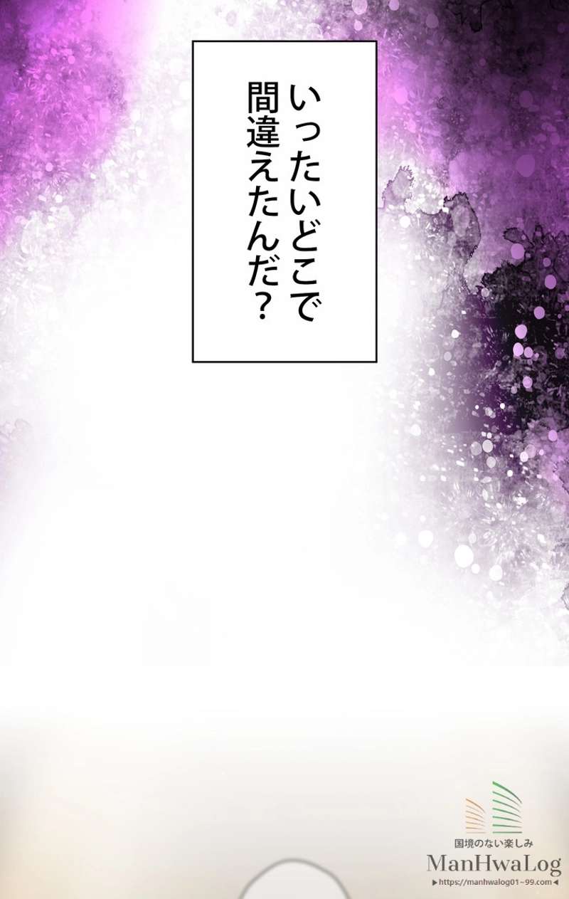 P64