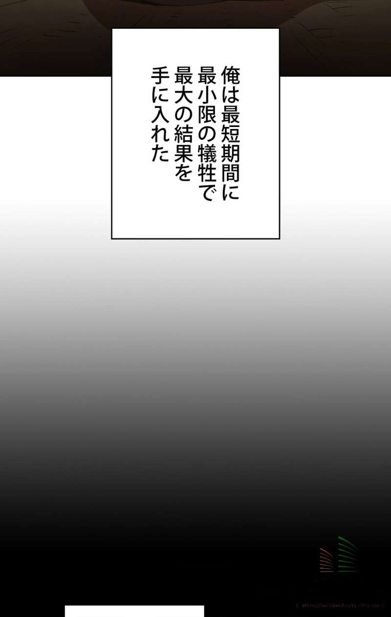 P66