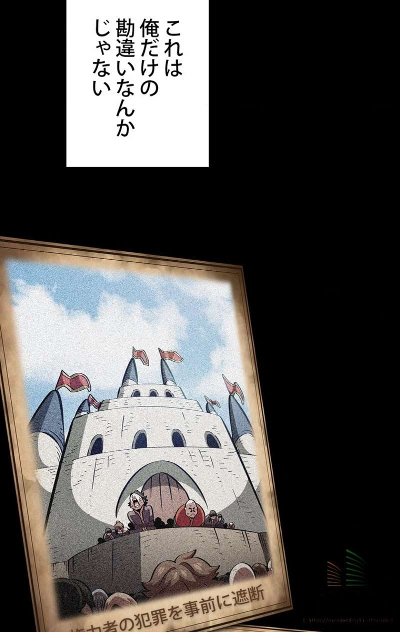 P67