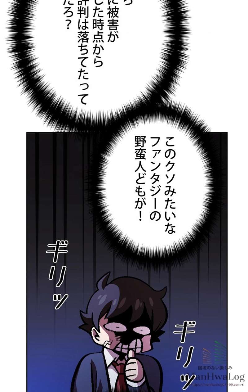 P81