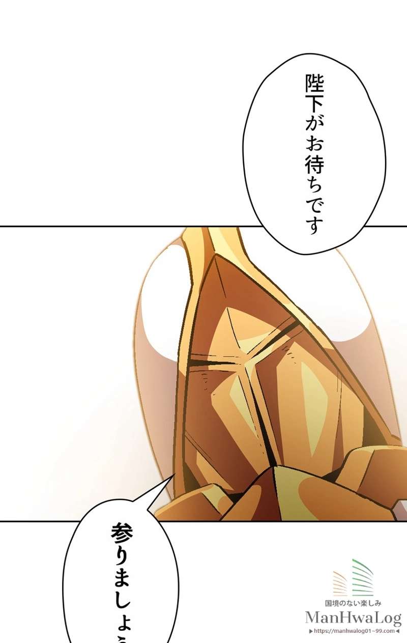 P88