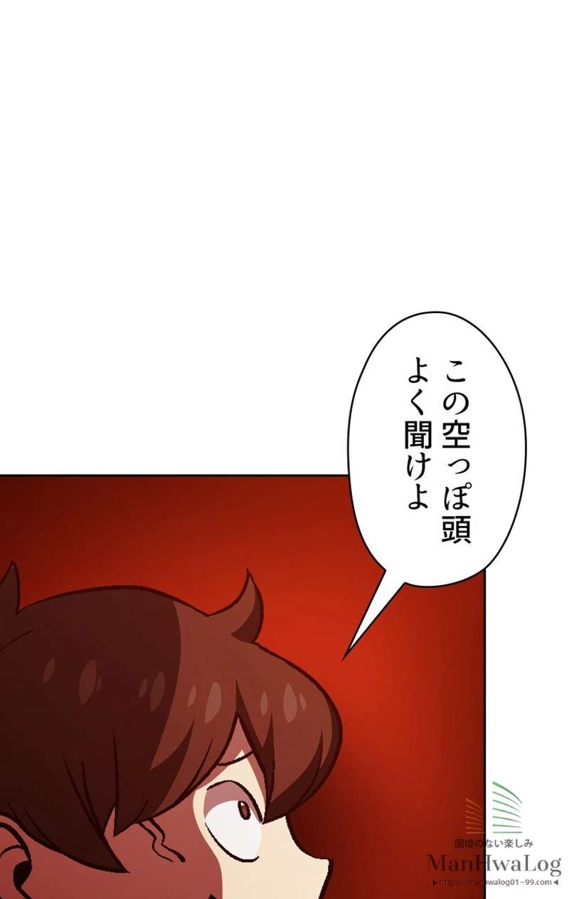 P90