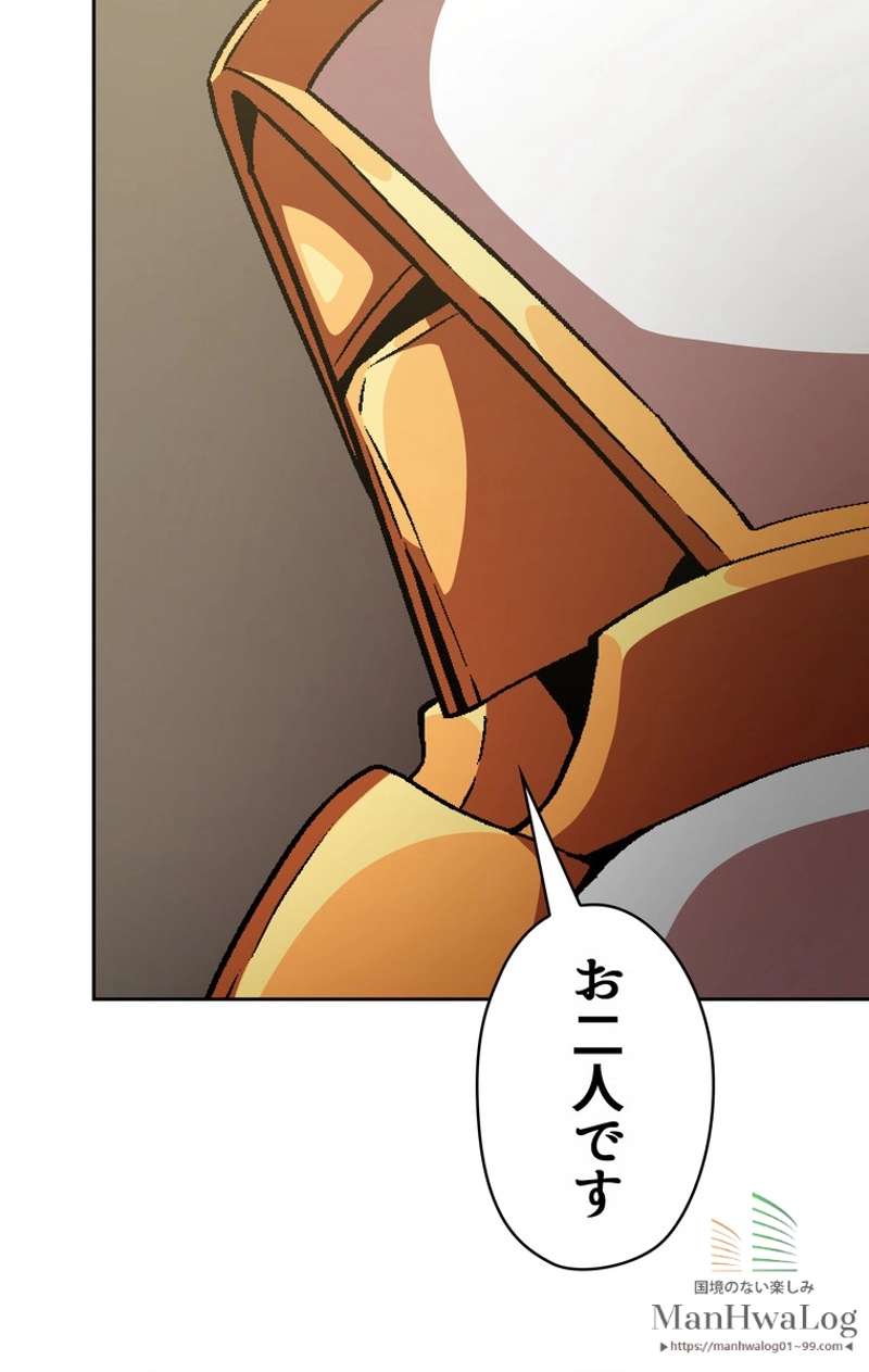 P92