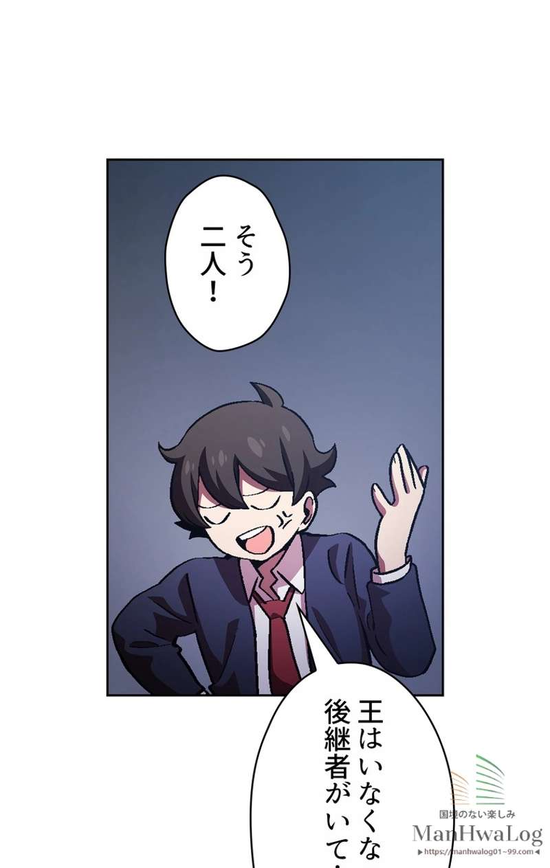 P93