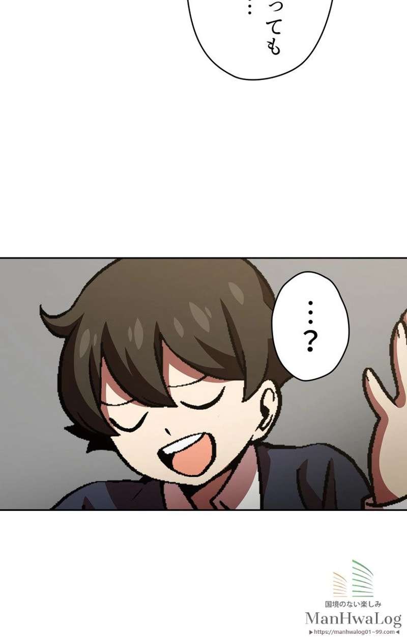 P94