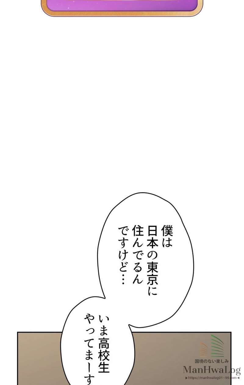 P99