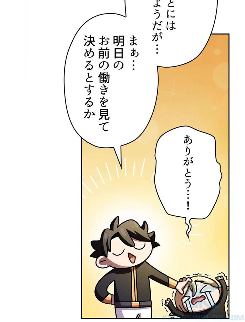 P40