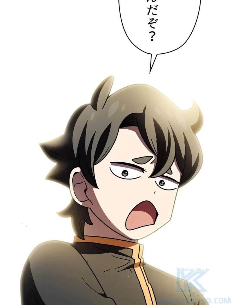 P43