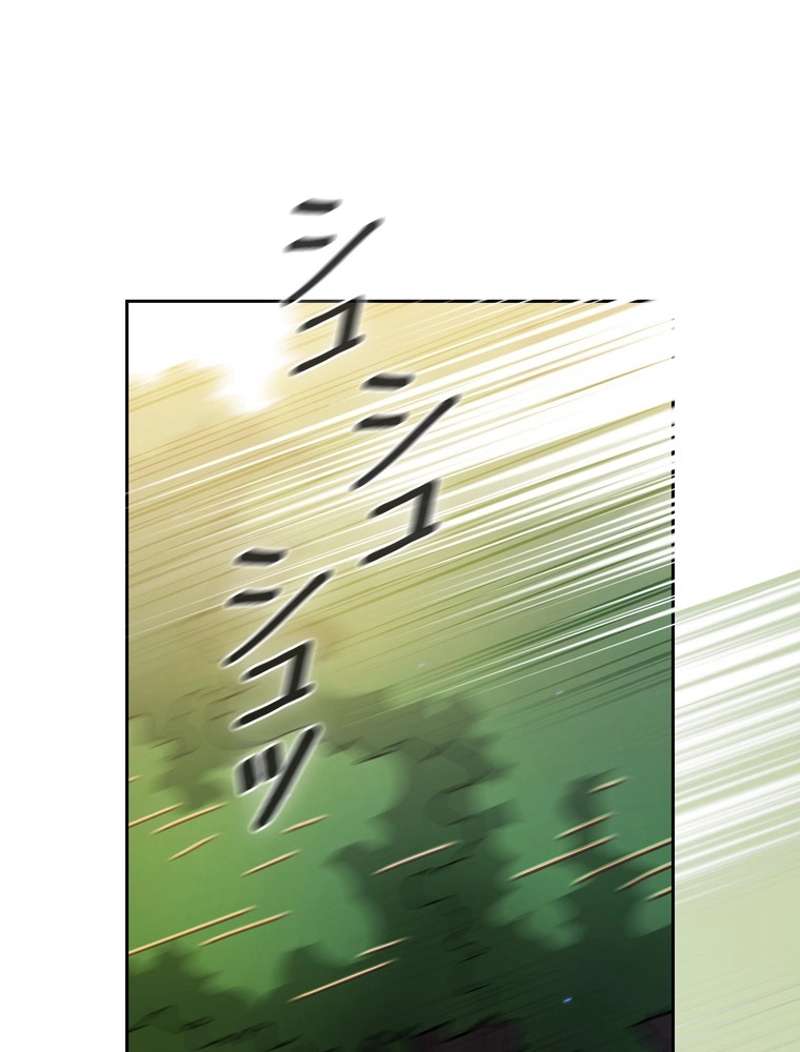 P59