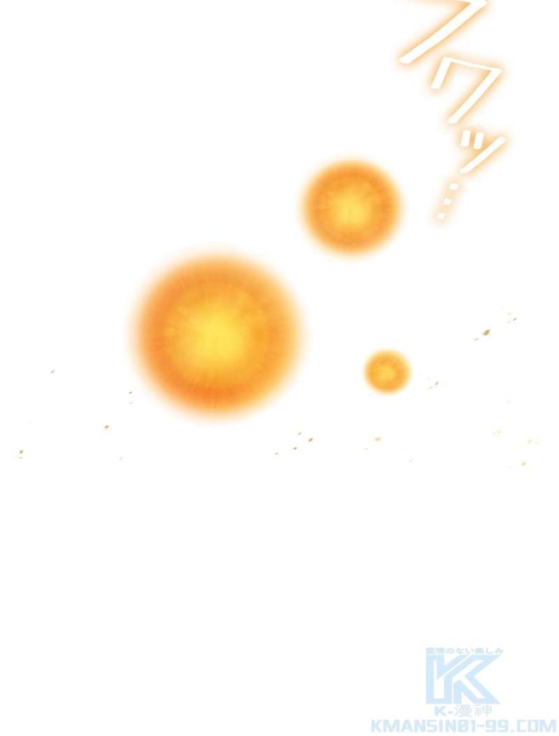 P70