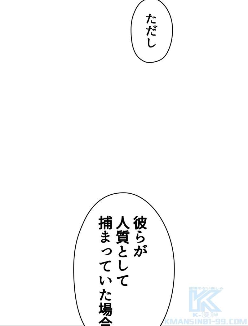 P76