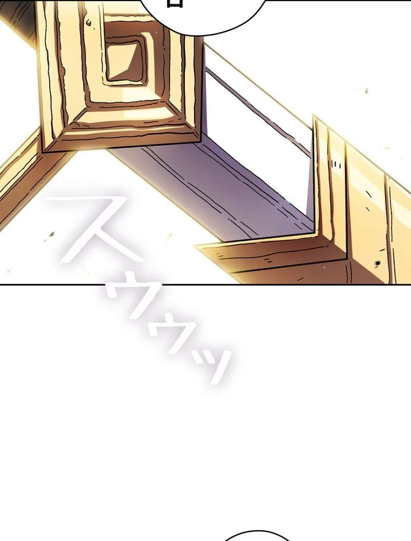 P77