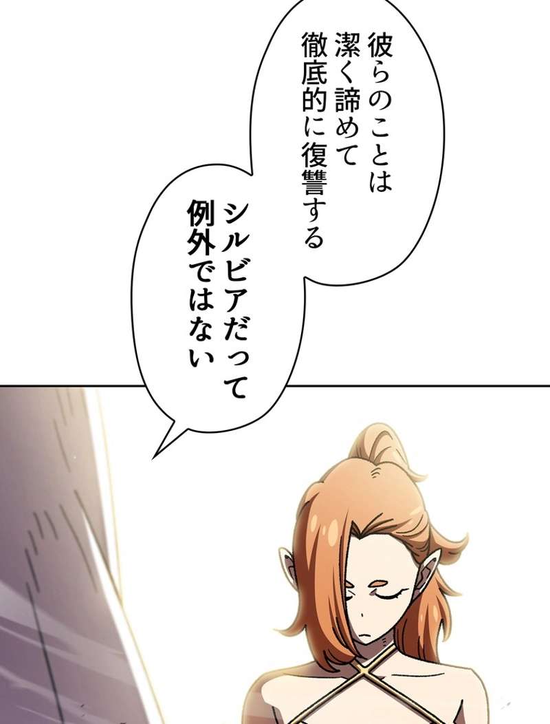 P78