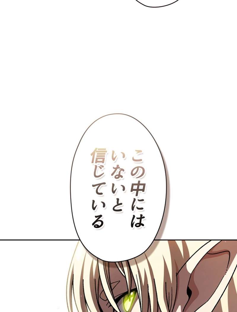 P81
