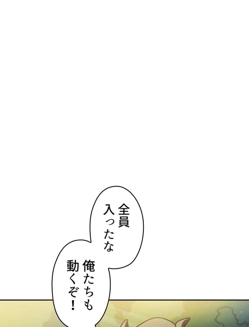 P84
