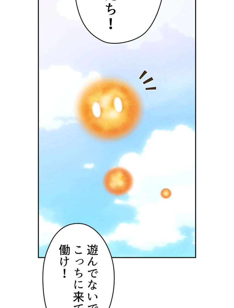 P86