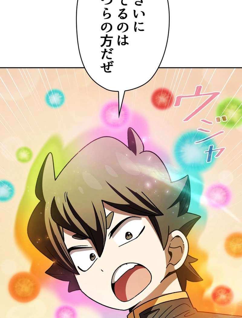 P89