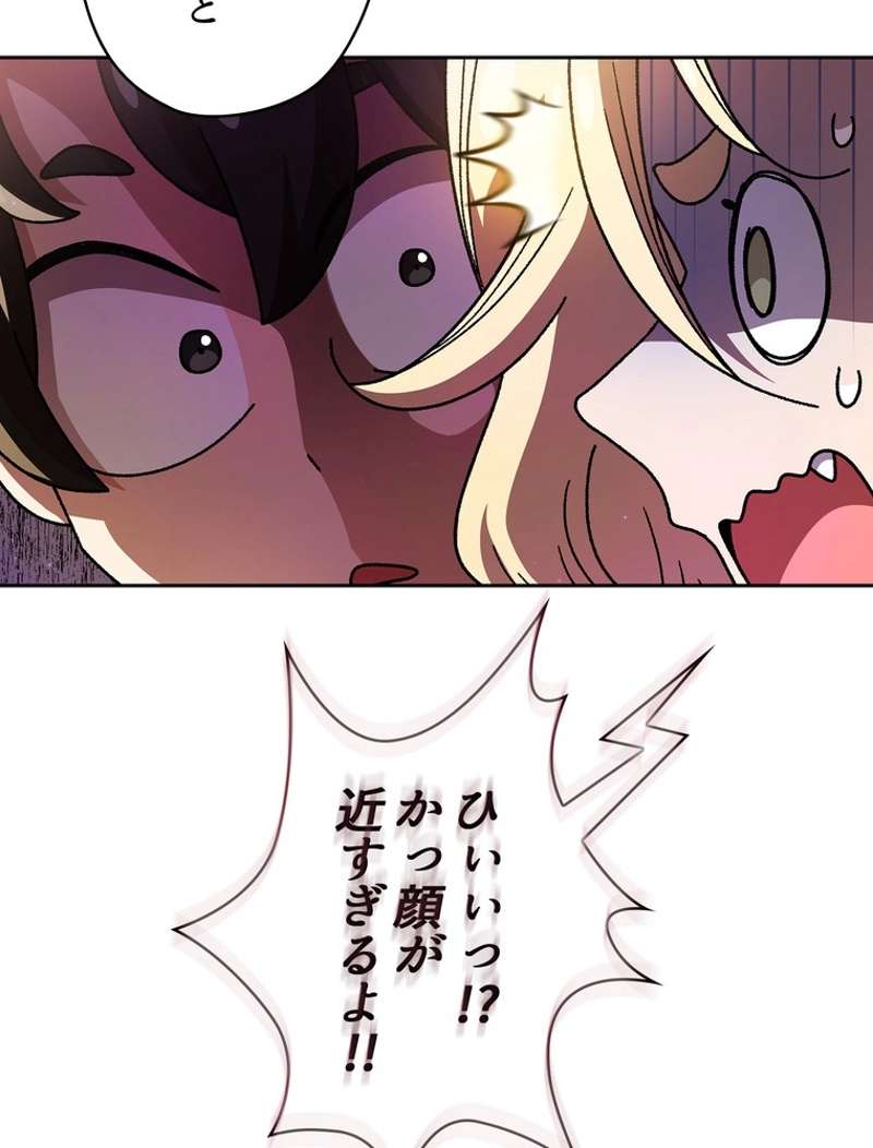 P99