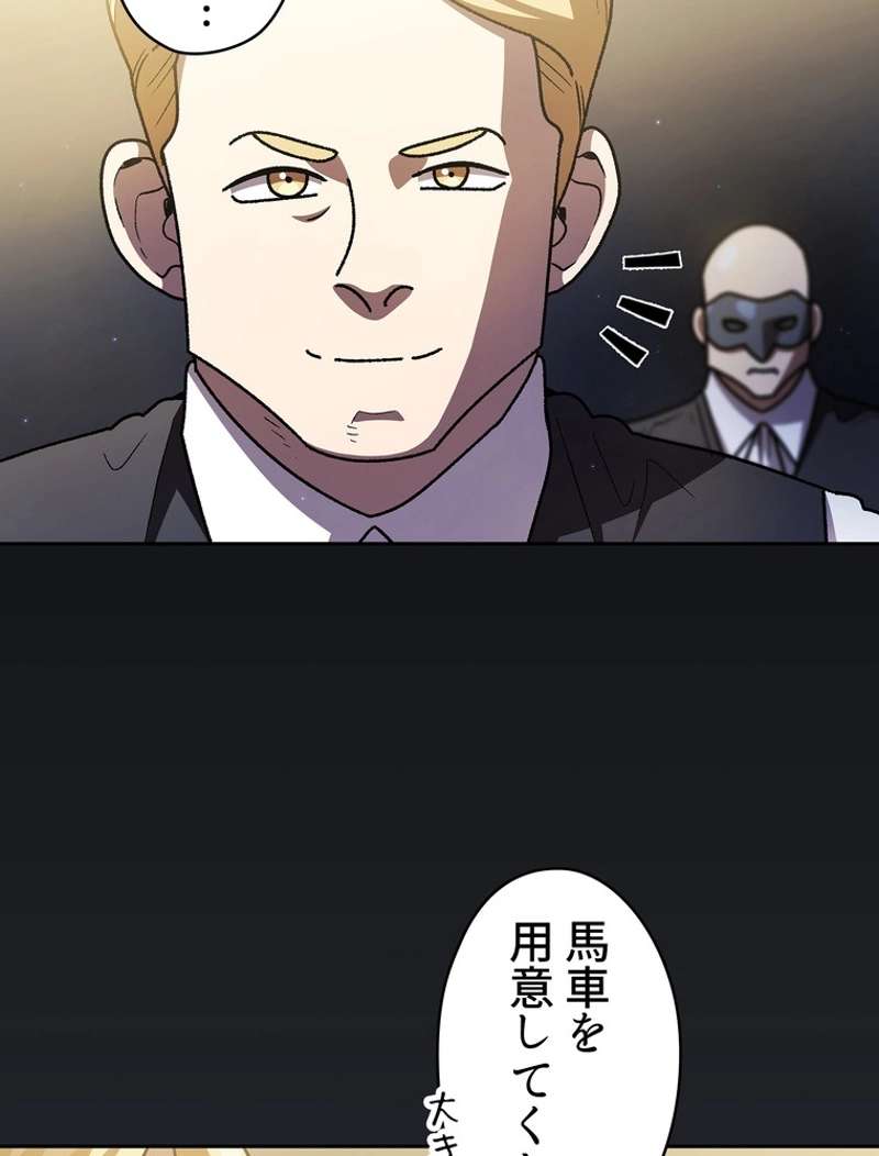 P24