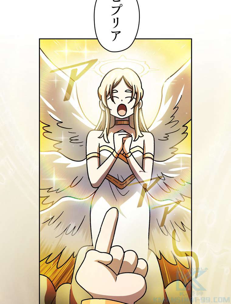 P43