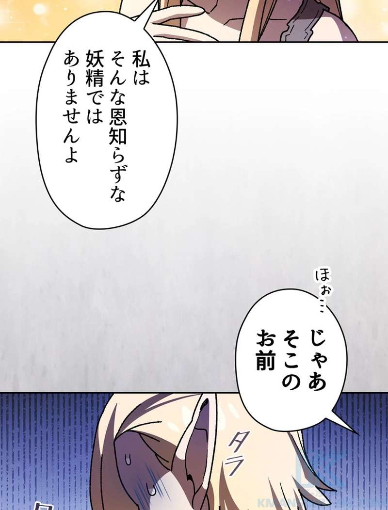 P52