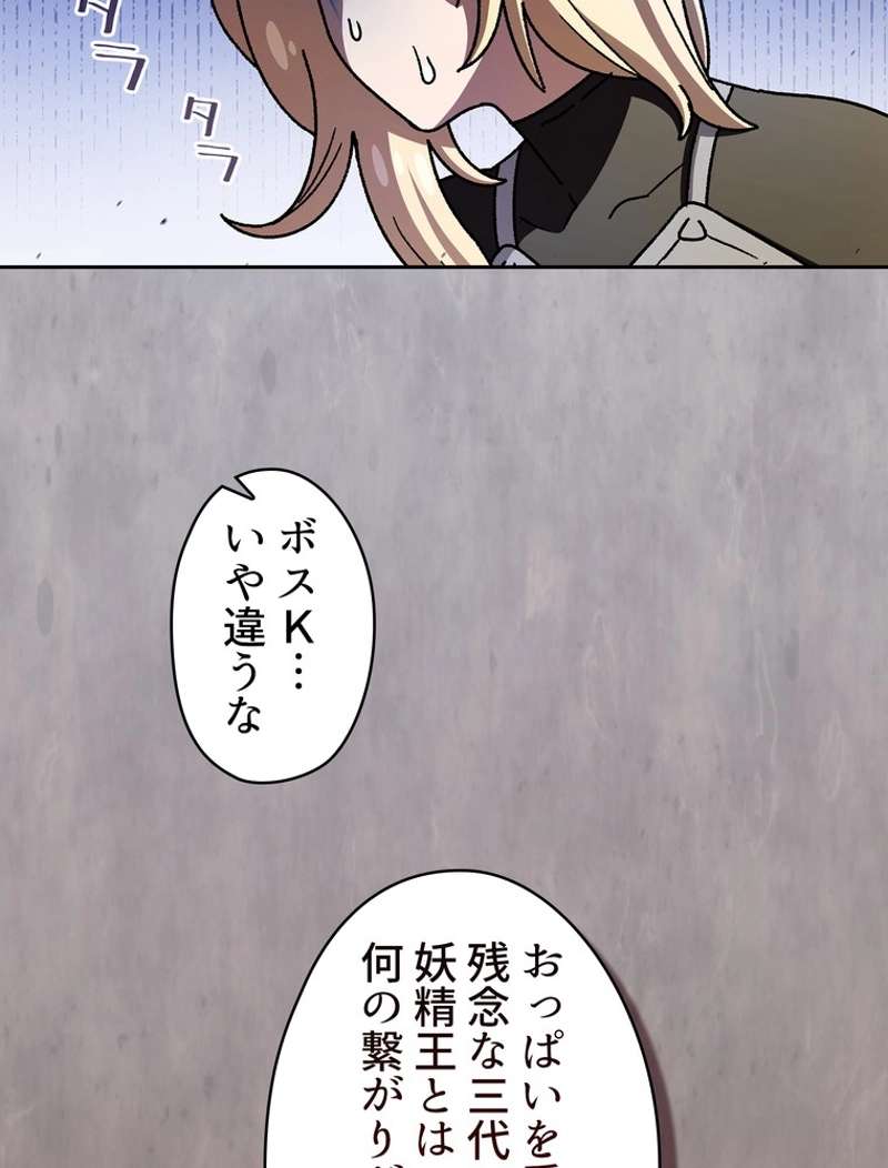 P53