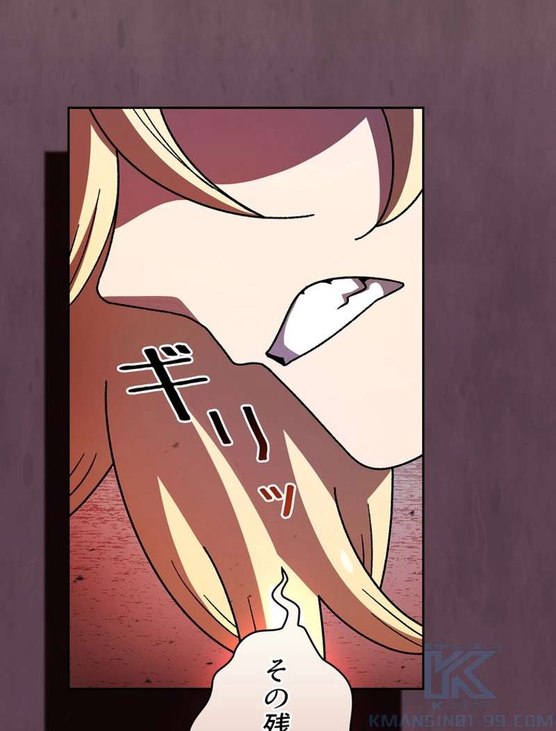 P55