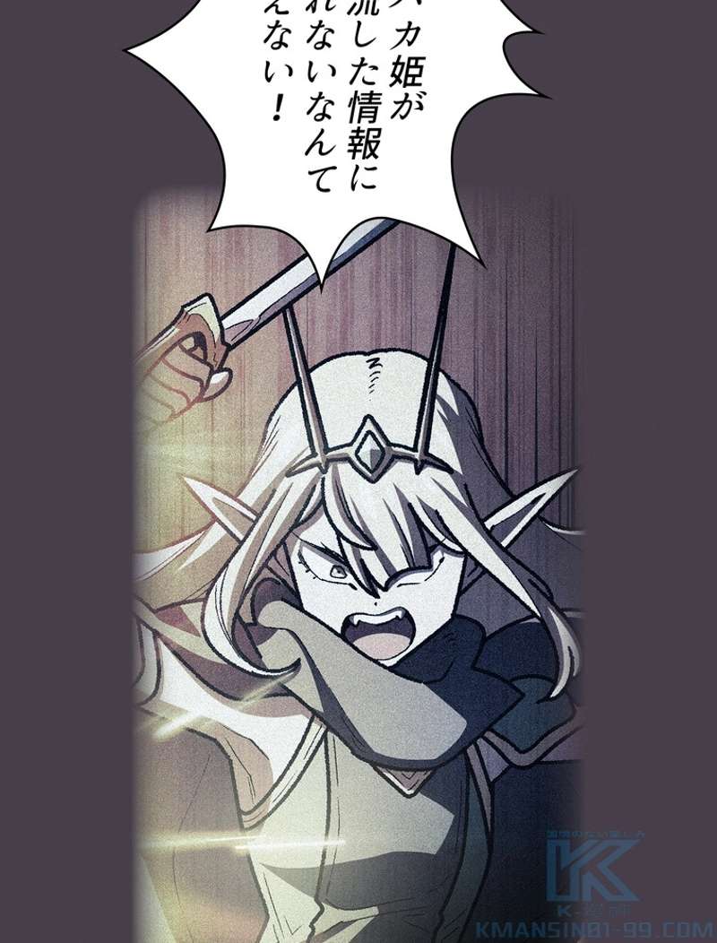 P64